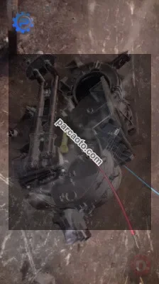 citroen c4 çıkma kalorifer kazanı