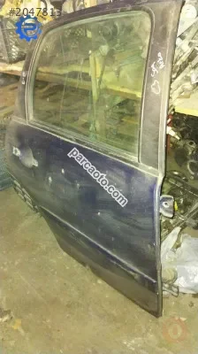 Citroen C3 Kapı - Ordu Ünye