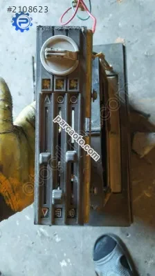 Formen kalorifer paneli çıkma