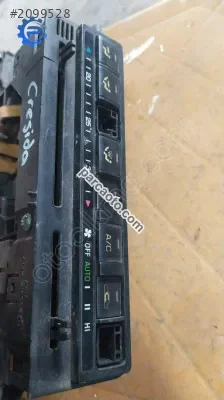 Toyota Cressida Klima Radyatörü - Ordu Ünye