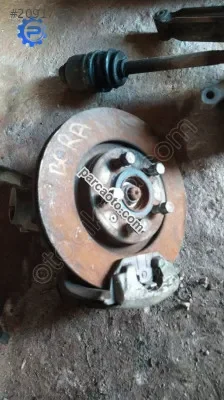 Bora disk çıkma