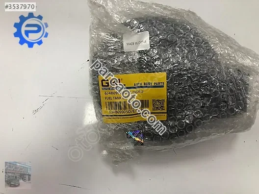 6j4809905d ibiza depo kapağı