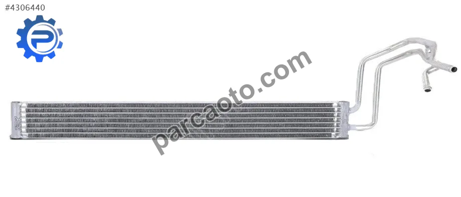 Audi Q7 Direksiyon Yağ Deposu - Samsun Merkez