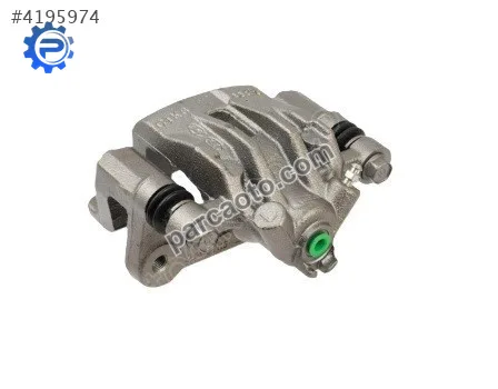 Kia Rio Kaliper - Samsun Merkez