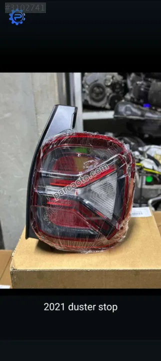 Dacia Duster Stop - Trabzon Vakfıkebir