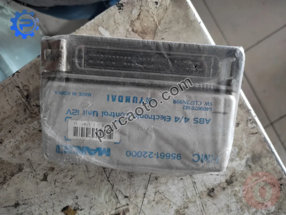 Hyundai Accent Motor - Trabzon Vakfıkebir