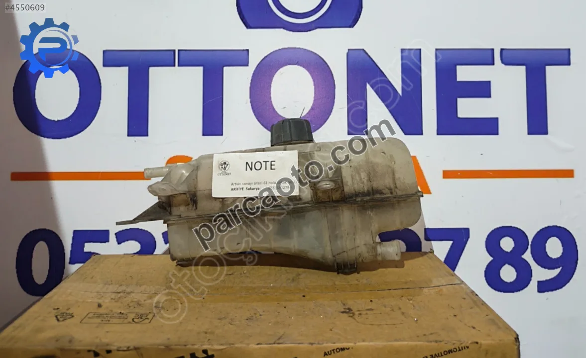 Nissan Juke Yedek Su Deposu - Sakarya Adapazarı