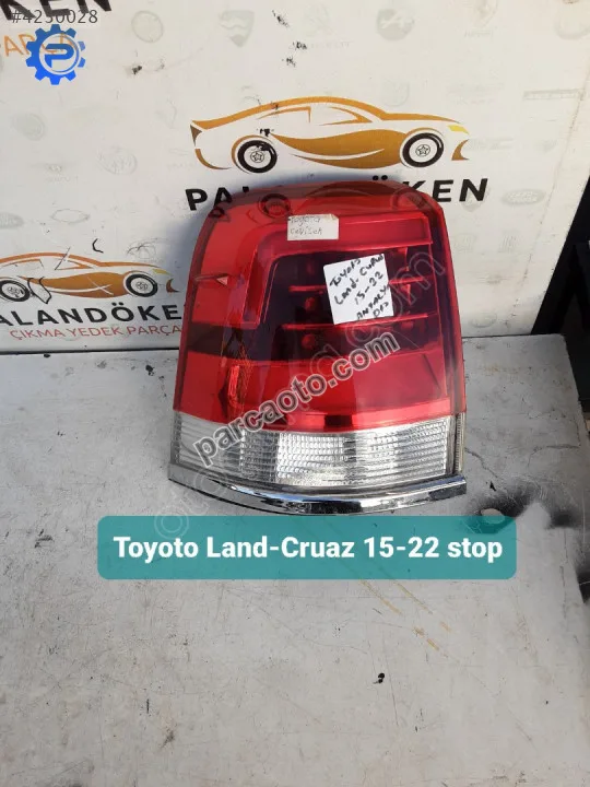 Land Rover Range Rover Stop - Antalya Merkez