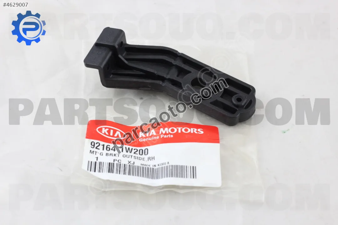 Kia rio sol far alt braketi 15-17