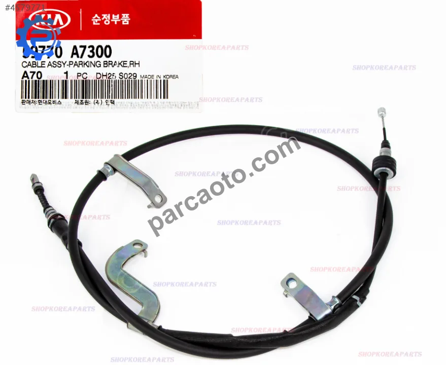 Kia Cerato Tel - Bursa Osmangazi