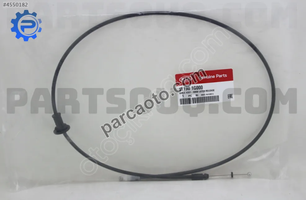 Kia Rio Kaput Menteşesi - Bursa Osmangazi