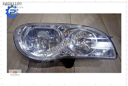 Toyota Corolla Far - Bursa Osmangazi