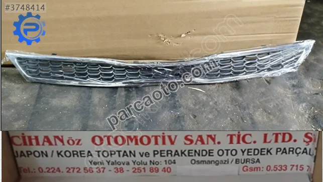 Kia rio panjur 2015-2017 hb 86350-1w710