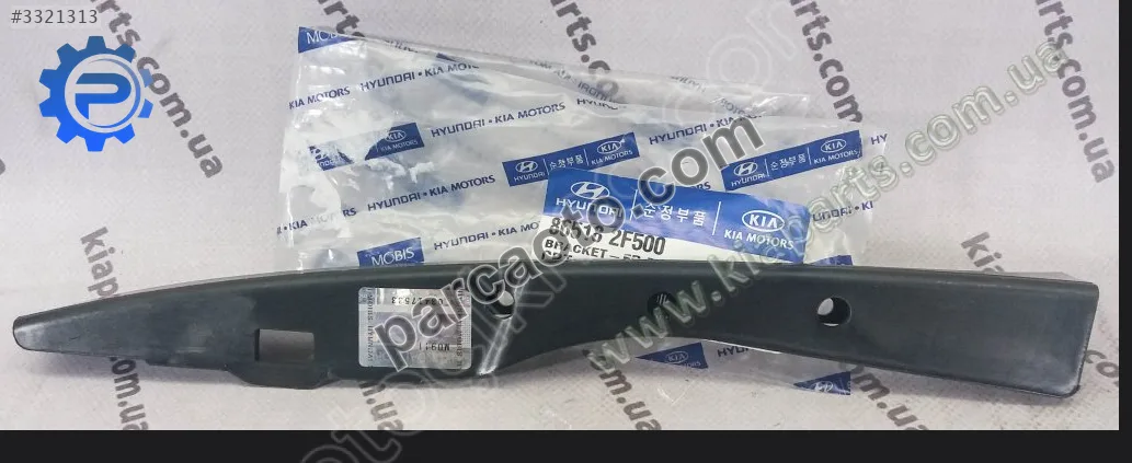Kıa cerato far alt braketi ön sağ  06-09 orj