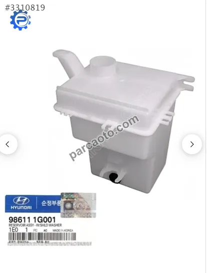 HYUNDAİ ERA RİO SİLECEK SU DEPO 06-11. HYUNDAİ ERA RİO SİLECEK SU DEPO 06-11.