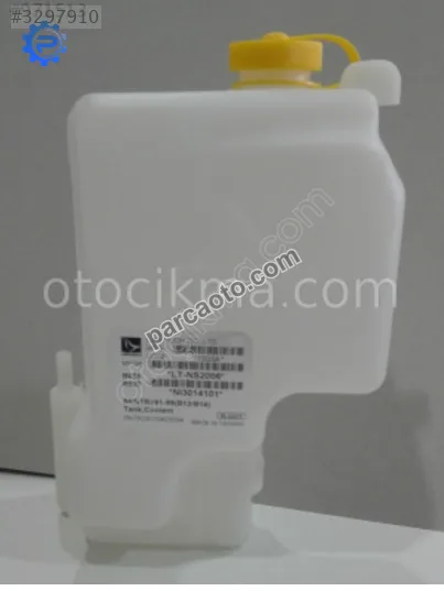 Nissan Sunny Yedek Su Deposu - Bursa Osmangazi