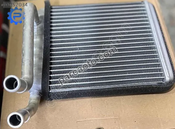 Isuzu D-Max Kalorifer Izgarası - Bursa Osmangazi