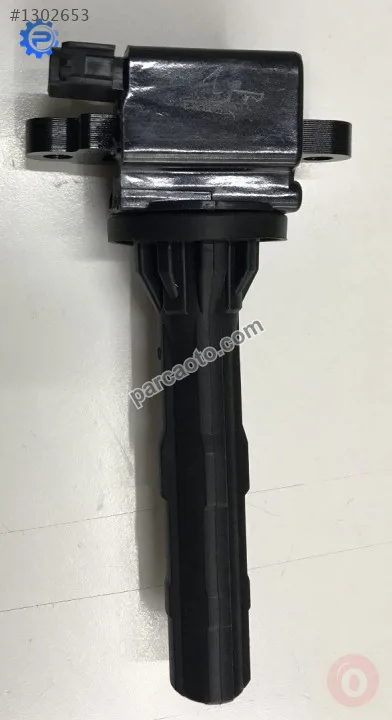 Daihatsu Terios Ateşleme Bobini - Bursa Osmangazi