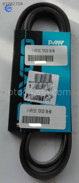 Daihatsu Terios Triger Seti - Bursa Osmangazi