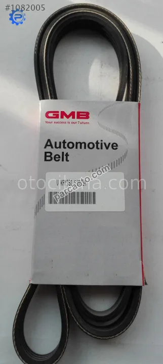 Daihatsu Sirion Triger Seti - Bursa Osmangazi