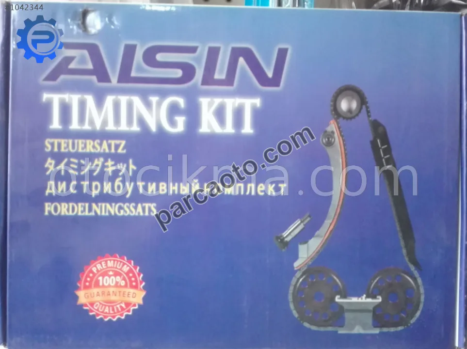 Nissan Qashqai Triger Seti - Bursa Osmangazi