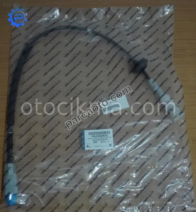 Hyundai Elantra Tel - Bursa Osmangazi