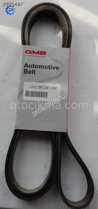 Kia Cerato Merkezi Kilit Motoru - Bursa Osmangazi