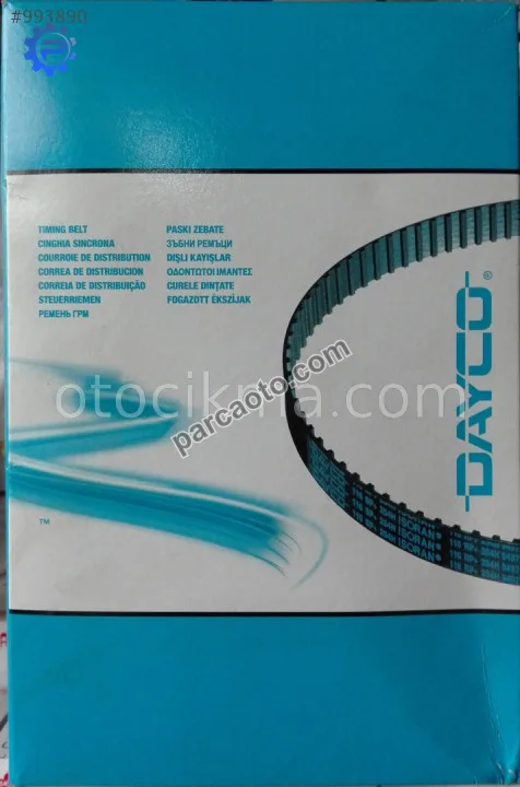 Suzuki Swift Triger Seti - Bursa Osmangazi