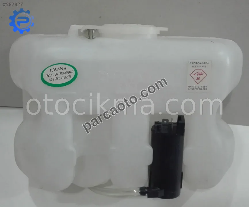 Suzuki Alto Silecek Suyu Deposu - Bursa Osmangazi