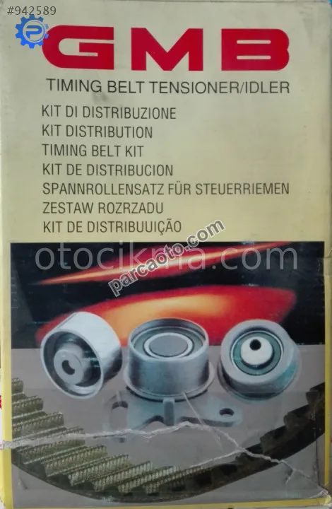 Trıger seti subaru justy 1.2
