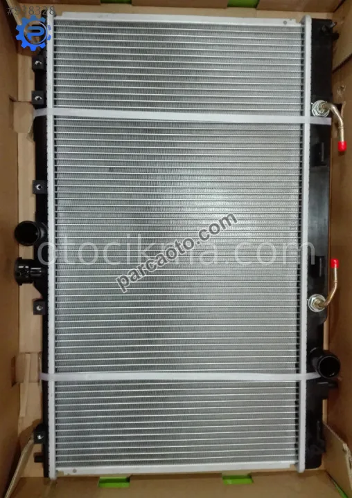 Mitsubishi Lancer Radyatör - Bursa Osmangazi