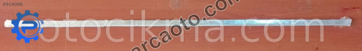 Nissan Qashqai Kapı Çıtası - Bursa Osmangazi