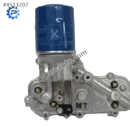 Kia Bongo Yağ Soğutucu - Samsun Merkez