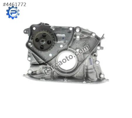 Toyota Corona Yağ Pompası - Samsun Merkez