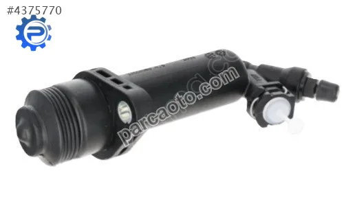 Debriyaj alt merkezi bmw f40-f48-f56 / 21524075349