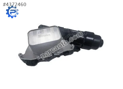 Yağ soğutucu komple bmw b37-b38-b46-b48-f45-f46 / 11428585235