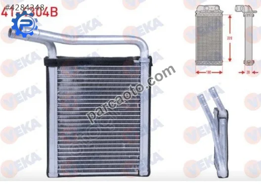 KALORİFER RADYATÖRÜ BRAZING HILUX VIGO 2.5 06- / 871070K050 KALORİFER RADYATÖRÜ BRAZING HILUX VIGO 2.5 06- / 871070K050