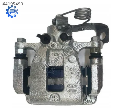 FREN KALİPERİ ARKA SAĞ HYUNDAİ İ20 15->20 / 58230C8300 FREN KALİPERİ ARKA SAĞ HYUNDAİ İ20 15->20 / 58230C8300