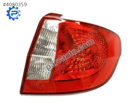 Hyundai Getz Stop - Samsun Merkez