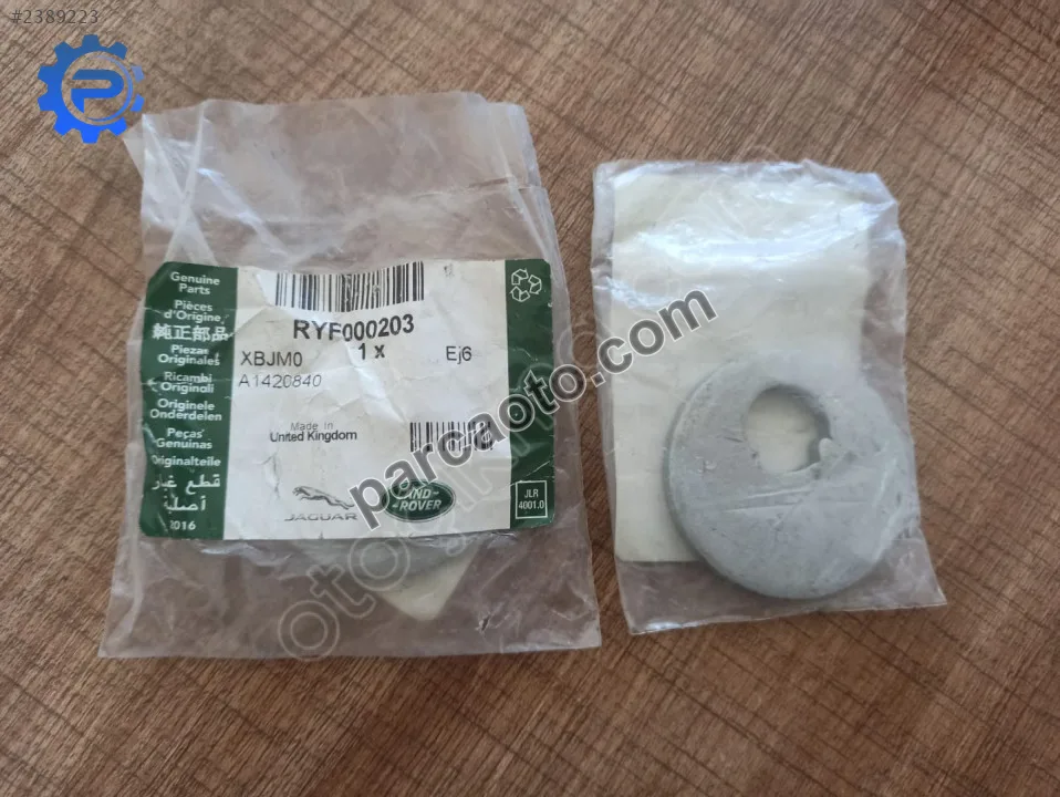 Land Rover Range Rover Salıncak Burcu - Samsun Merkez