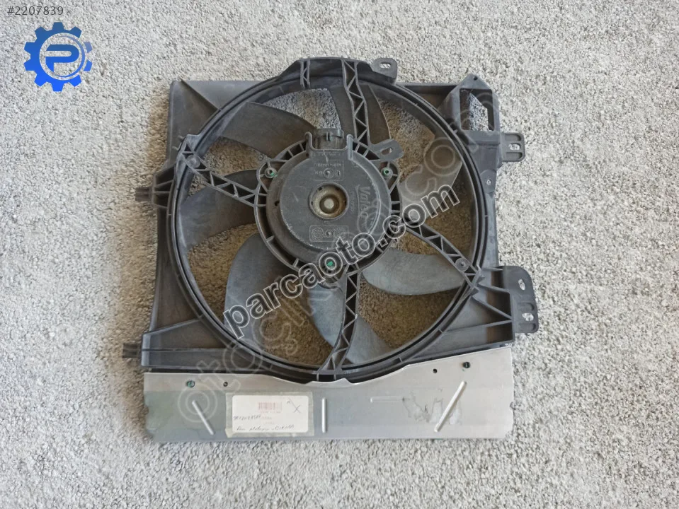 Peugeot 207 Fan - Samsun Merkez