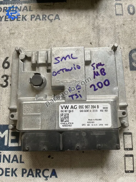 Skoda Octavia Motor - Konya Selçuklu