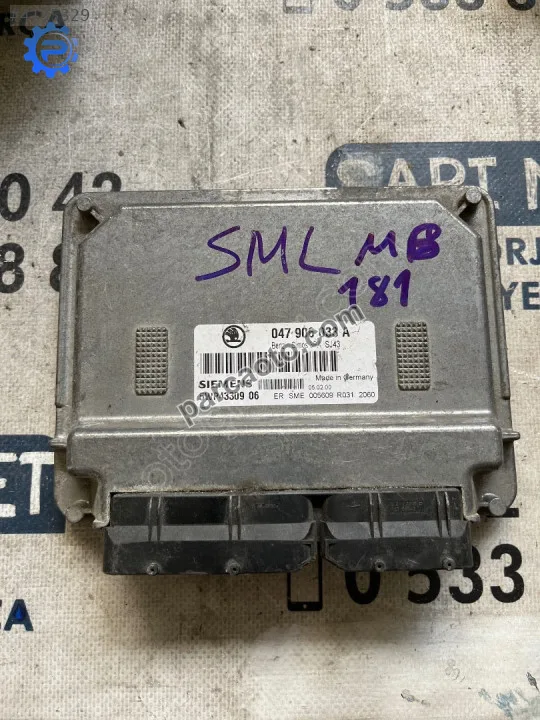 Skoda Fabia Motor - Konya Selçuklu