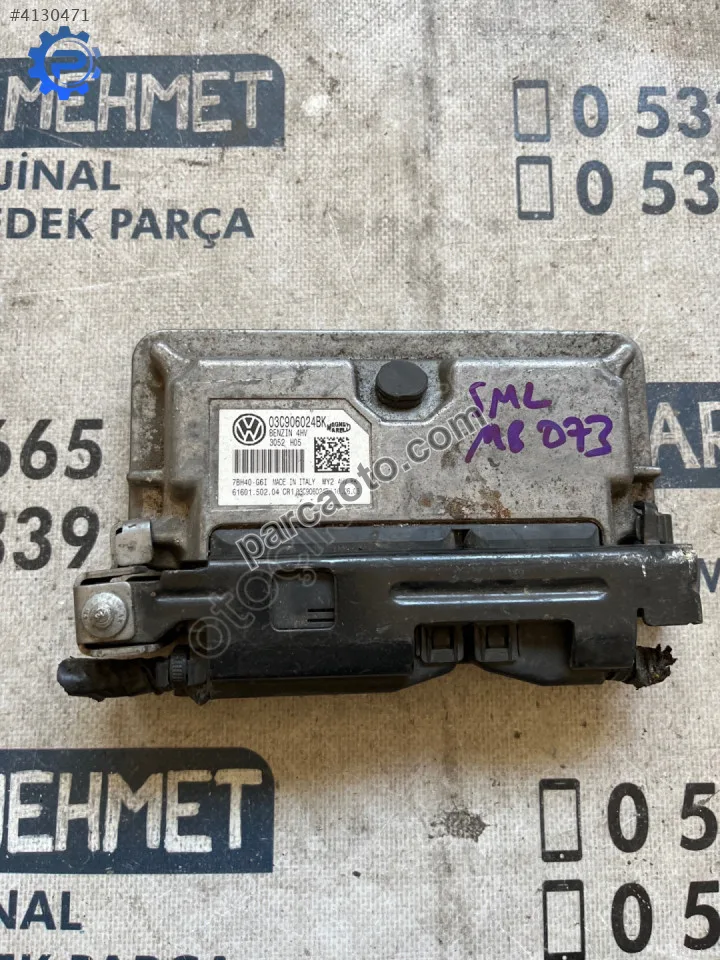 Seat Ibiza Motor - Konya Selçuklu