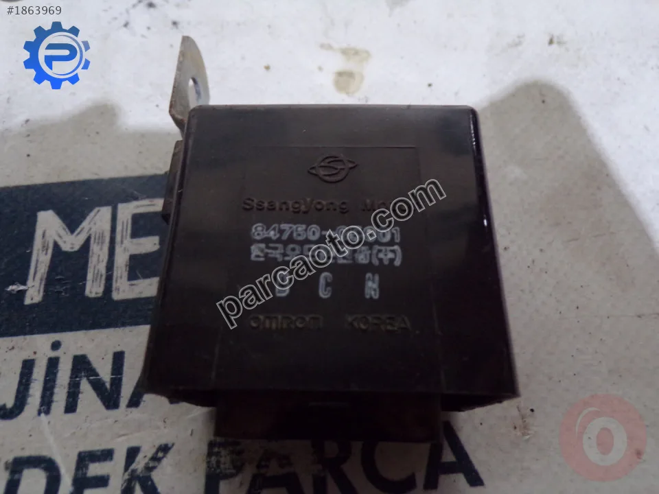Çıkma 8475005001 ssangyong actıyon silecek rolesi