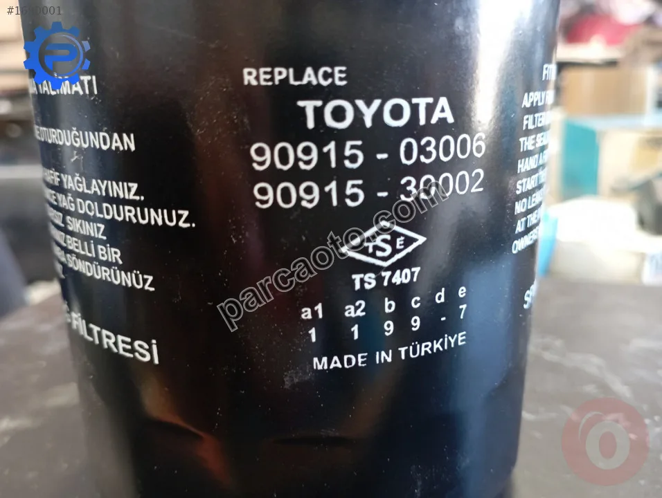 Toyota Hilux Yağ Filtresi - Hatay Antakya