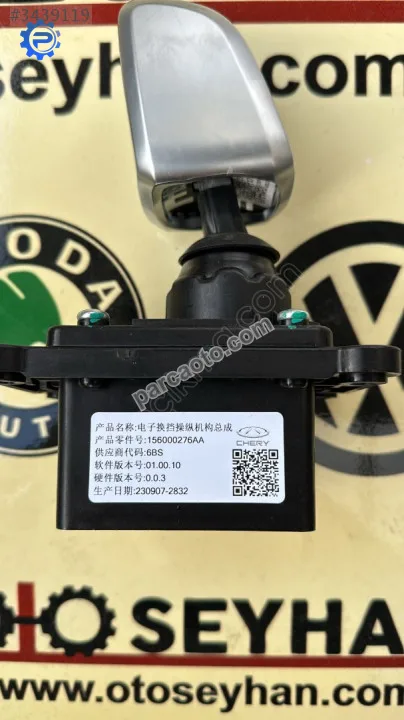 Chery Tiggo Vites Mekanizması - Adana Seyhan