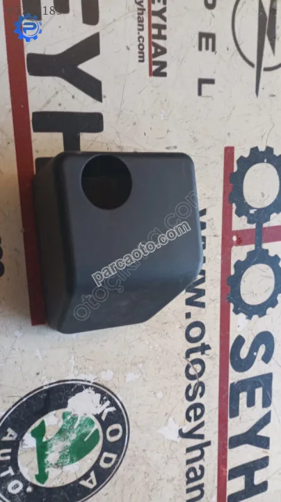 1928513 FORD TOURNEO COURIER Bagaj Kapağı Kilit Kapağı