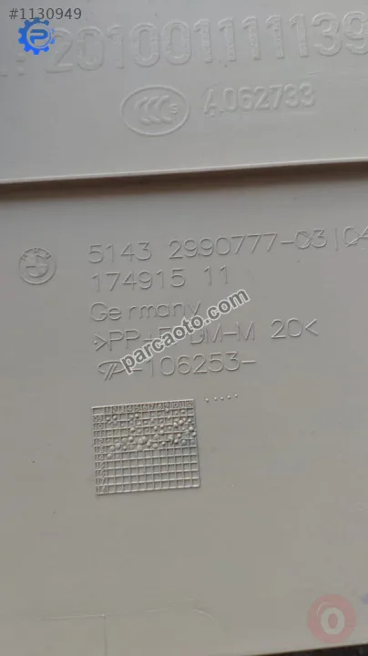 51432990777 bmw x1 orta direk kaplaması sol