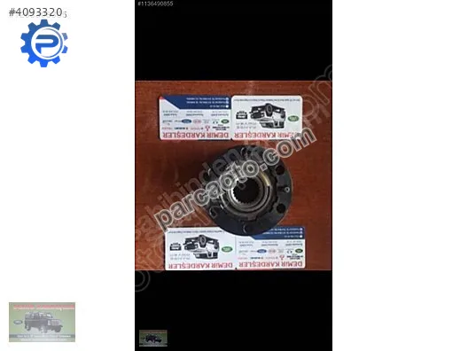 Ford Ranger Manuel Hub